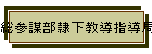 Qdꉺwǋyюiߕ